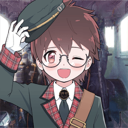 GyokuroAjitani