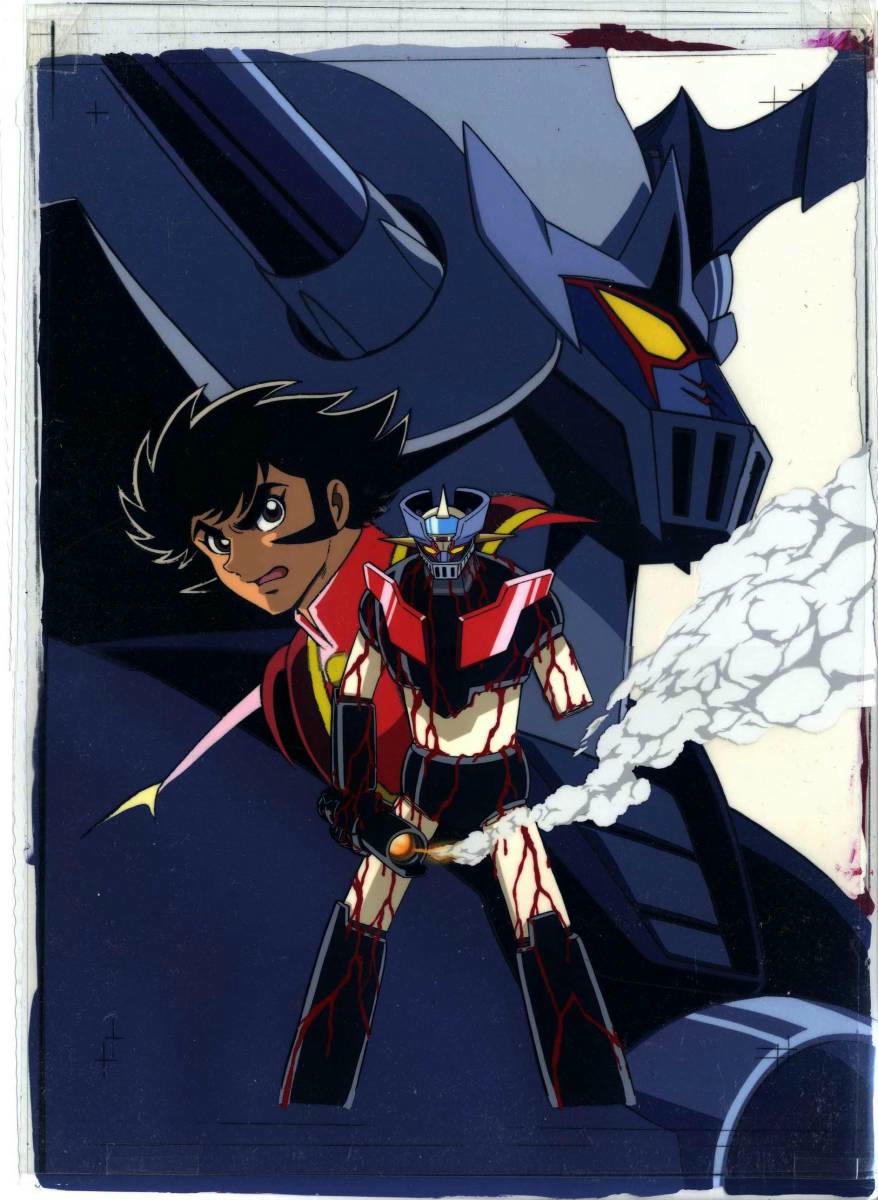 Mecha Hangar icon