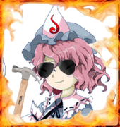 Touhou Netherworld icon